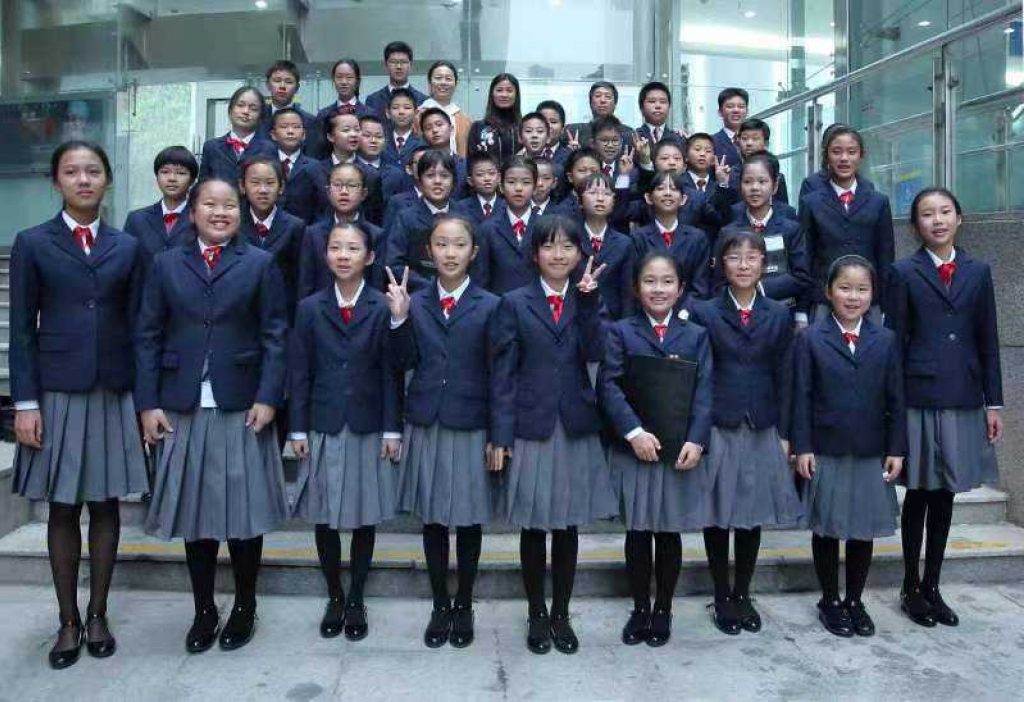 Cai Tian School Wind Band Of Futian District Shenzhen