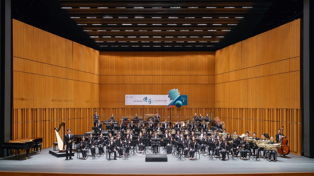 Macau  Youth  Symphonic  Band