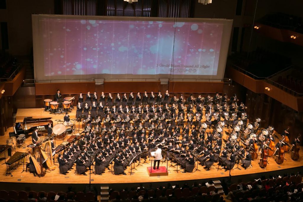 Osaka Toin Symphonic Band
