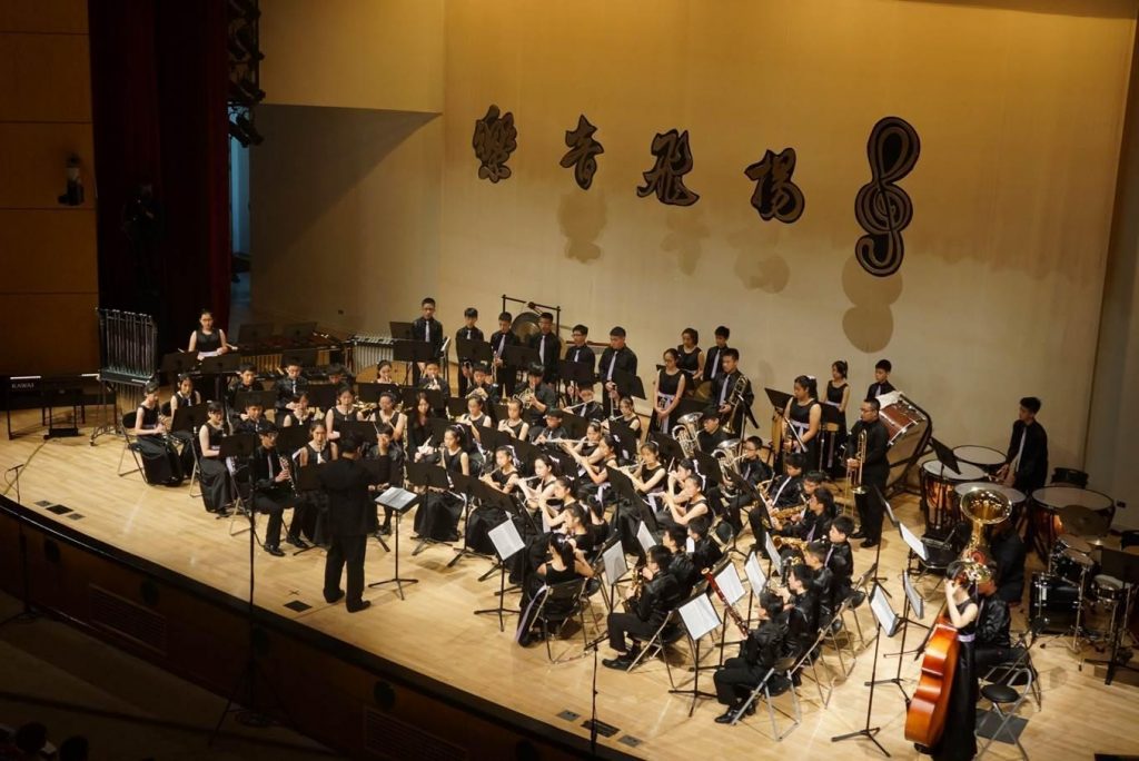 Taipei Fuhsing Private School Wind Ensemble