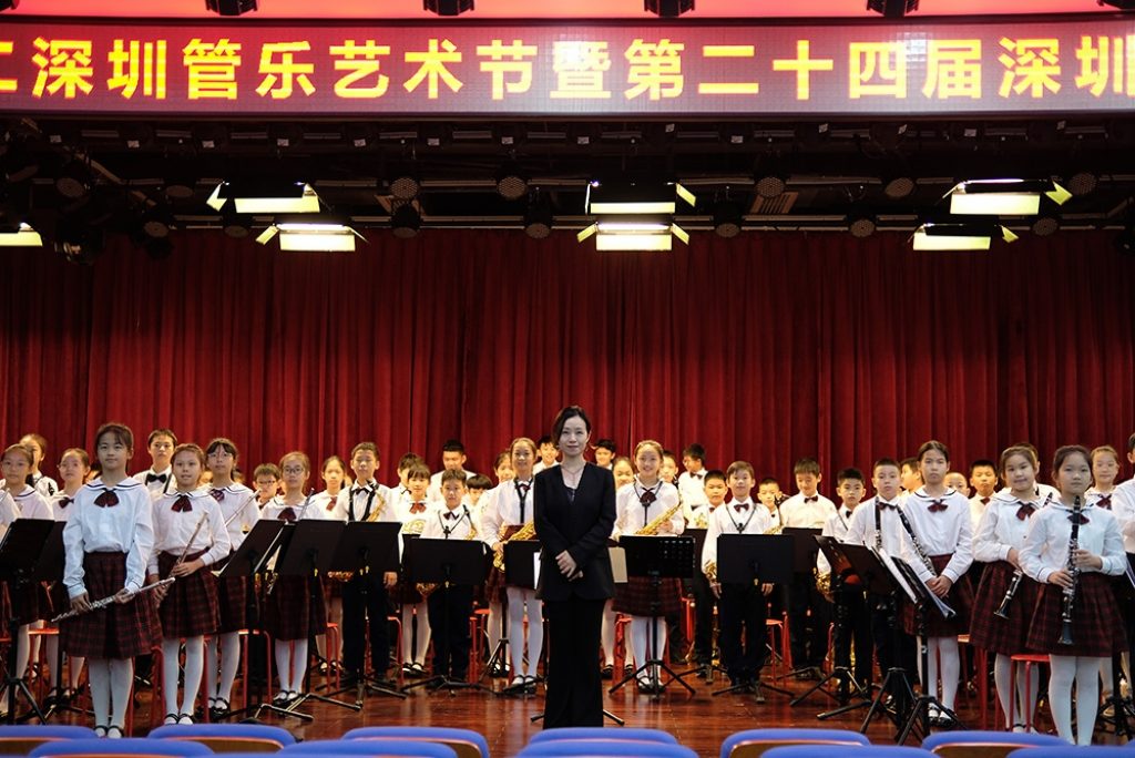 Yucai  Second  Primary  School  Wind  Band Of  Shenzhen